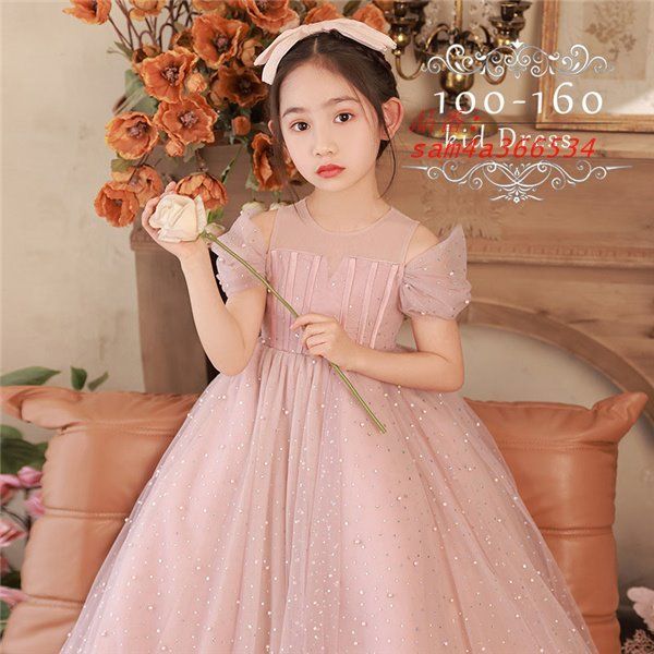 子供ドレス 発表会ドレス ジュニアドレス 女の子 ロングドレス ワンピース フォーマル 結婚式 Ａラインドレス 発表会 子どもドレス am4a366534