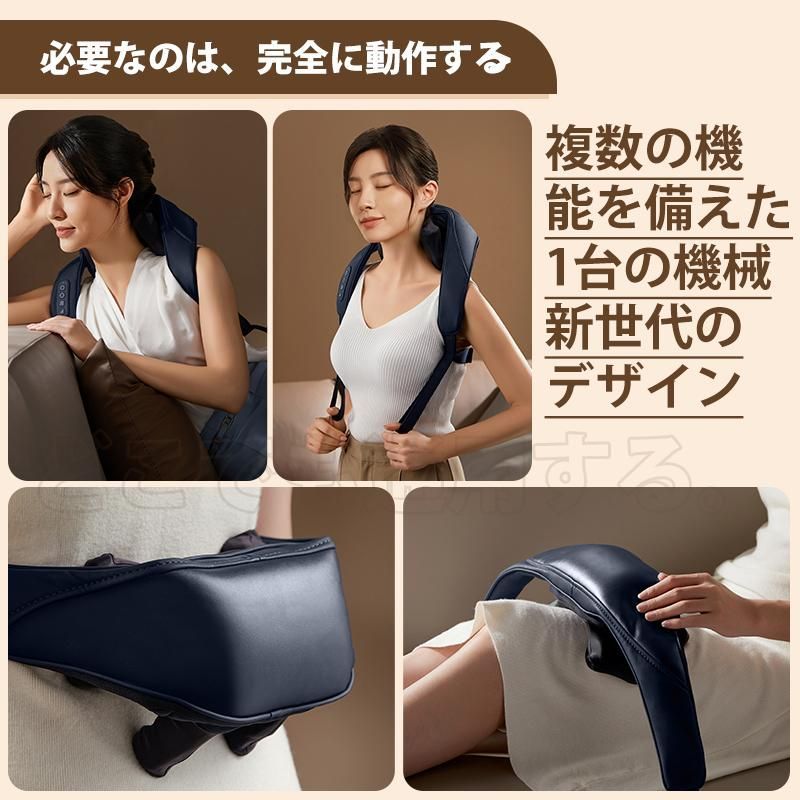 健康 父の日