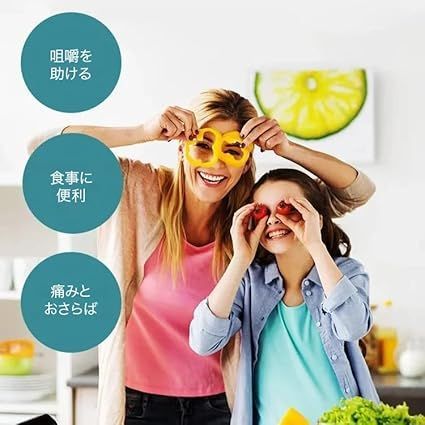 入れ歯 義歯 上下の歯用 上歯+下歯セット 2組入り 美容 付け歯 入れ歯 義歯 上下の歯用 上歯+下歯セット 2組入り 美容 付け歯