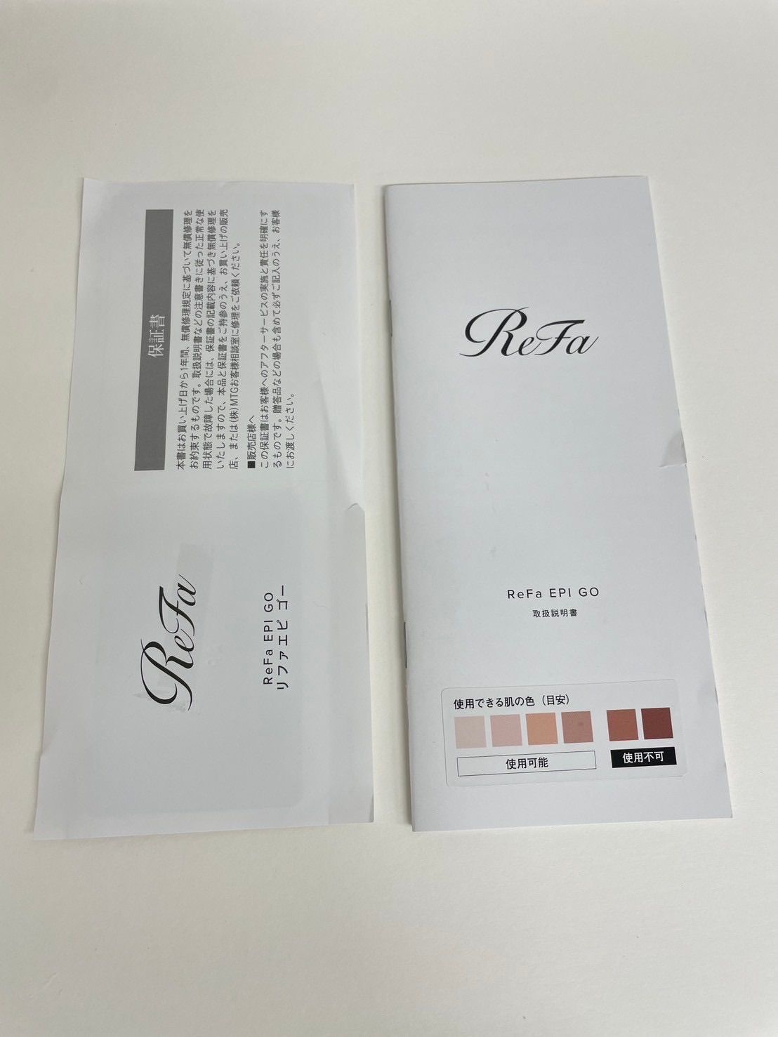 超美品】ReFa EPI GO リファ エピ ゴー 脱毛器 - メルカリ