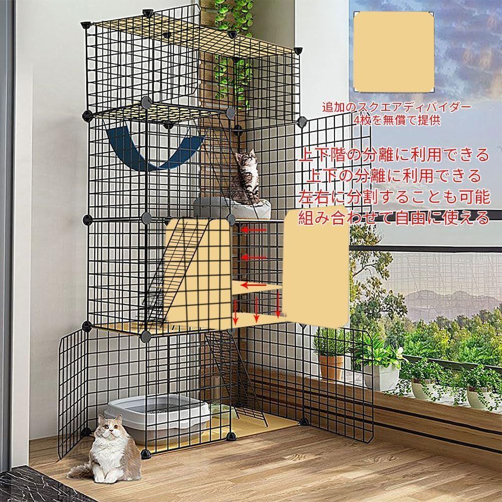 猫用ケージ キャットケージ 2段 チョコブラウン(2段チョコブラウン