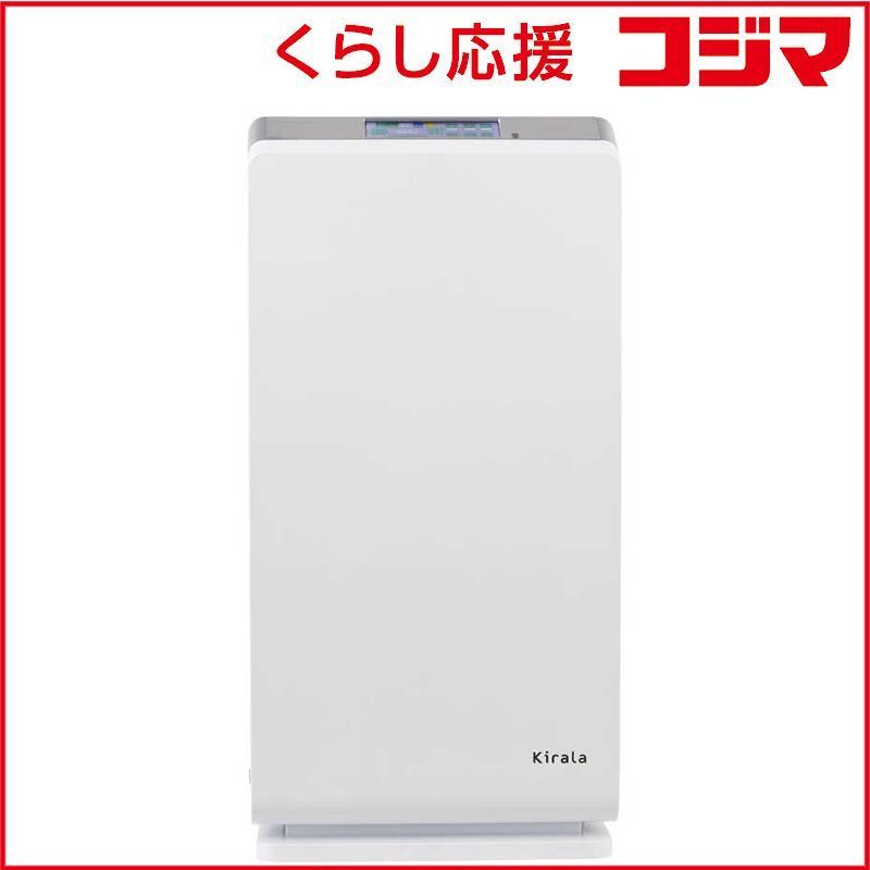 新品 未開封 】 KIRALA ハイブリッド空気清浄機 Kirala Air Aria Pro S 