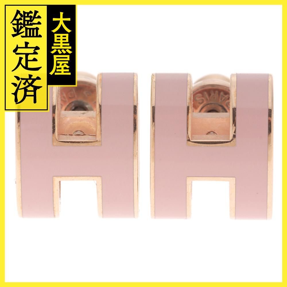 エルメス ポップアッシュピアス - 【472】 HERMES エルメス ミニポップ