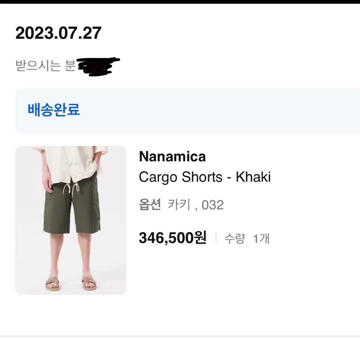 32 nanamica(ナナミカ) カーゴ ショートパンツ カーキ - メルカリ