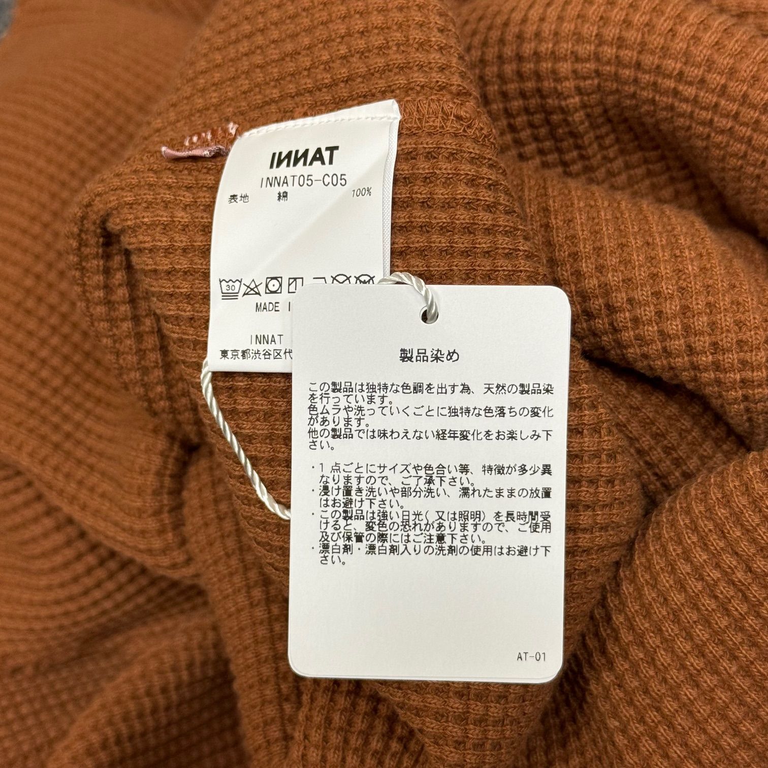 定価28600円 新品 INNAT WAFFLE LS TEE ワッフル ロングスリーブ 