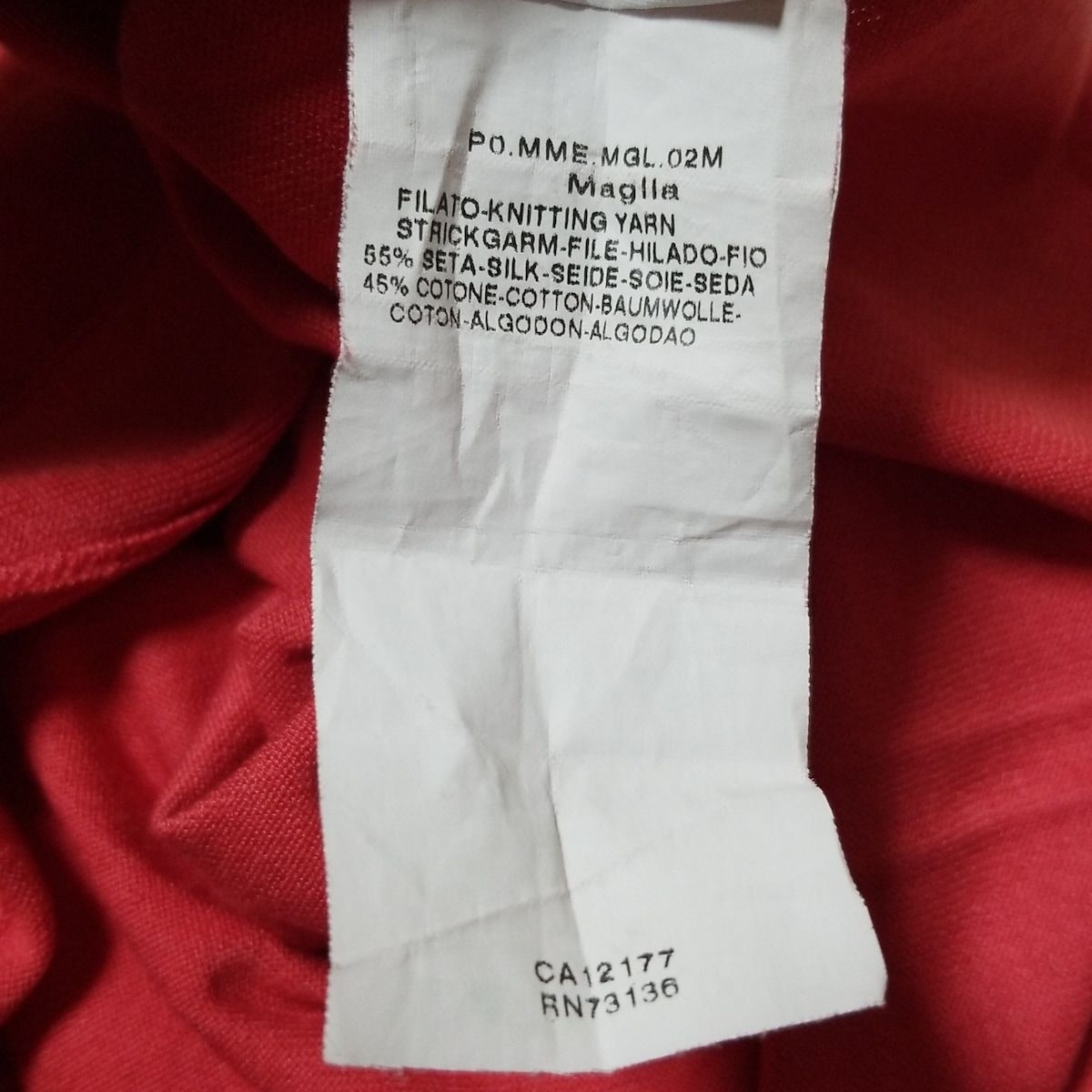 Mara マックスマーラ