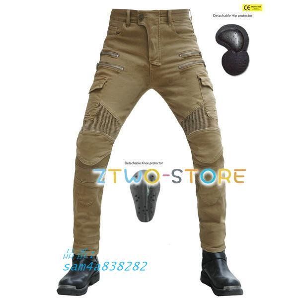 デニム チノパン