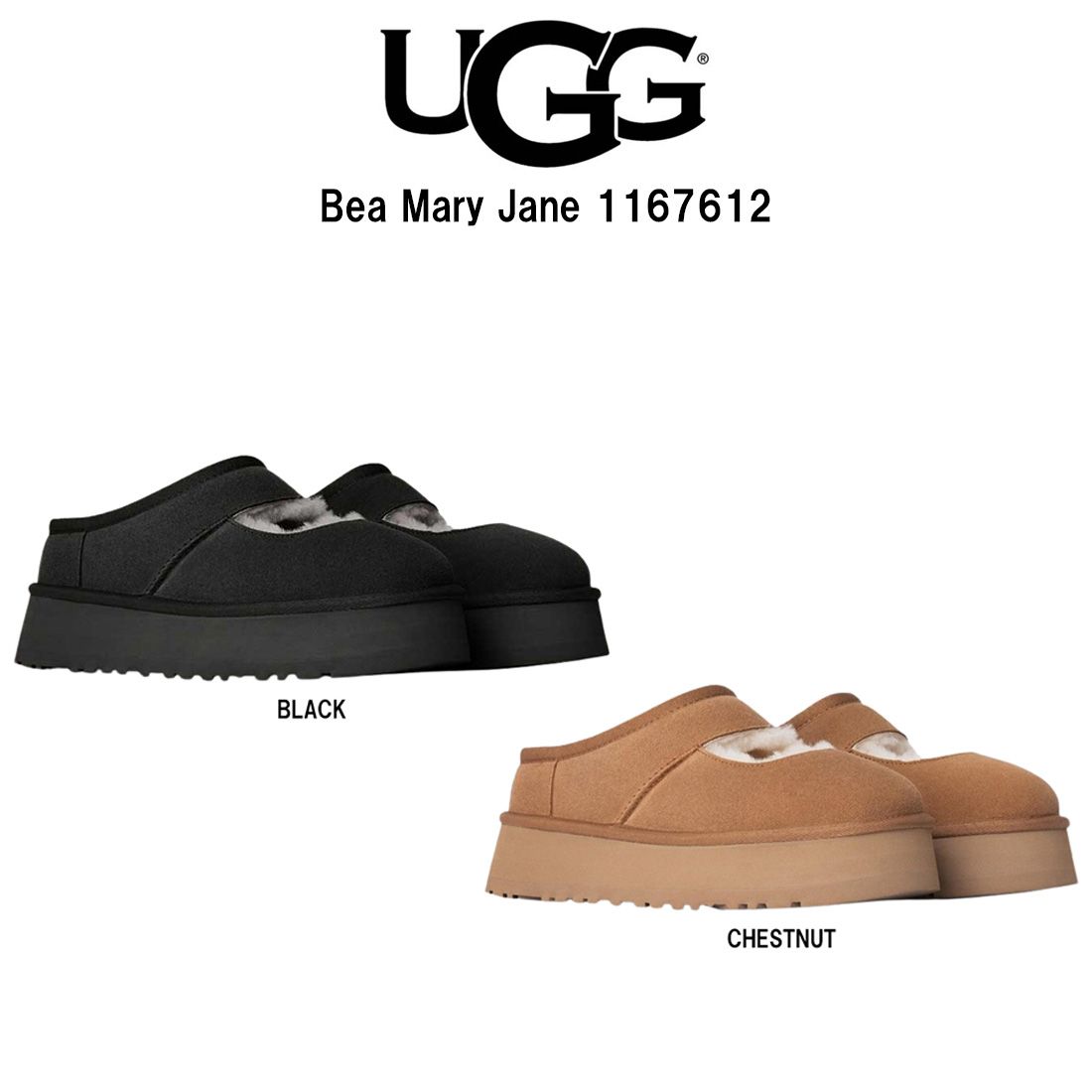 UGG アグ スリッポン 厚底 シューズ スエード シープスキン ビア メリージェーン レディース 靴 Bea Mary Jane 1167612