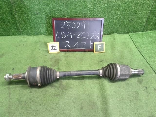 スイフト CBA-ZC32S 左フロントドライブシャフト助手席側 44102-72L00 自社品番250291