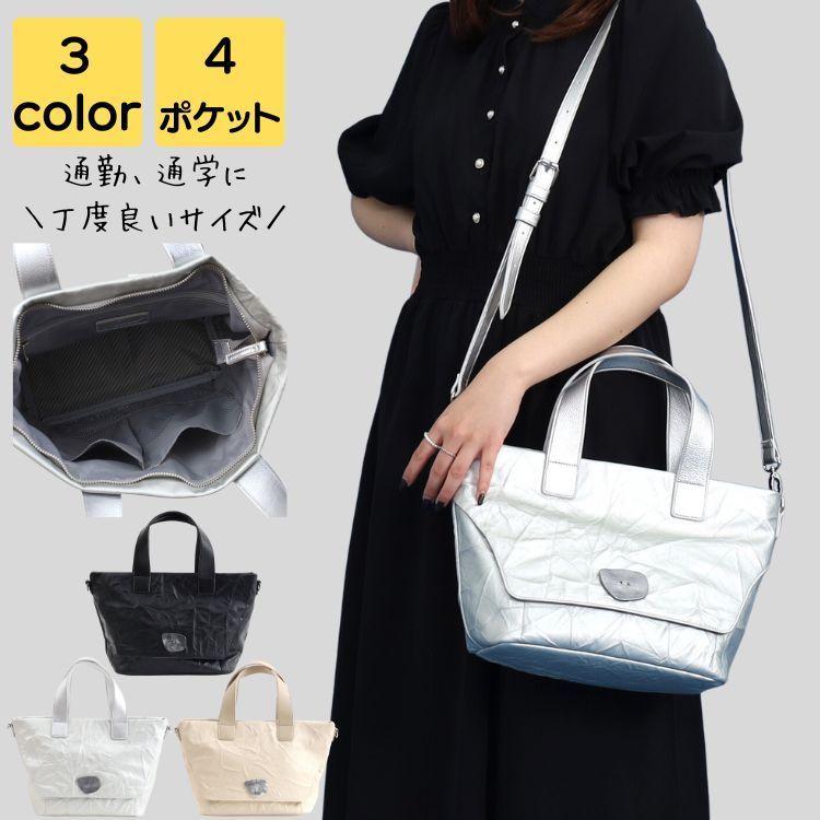 楽天市場】ダイアナ ローファーの通販 ダイアナ 42375 チェーン レザー