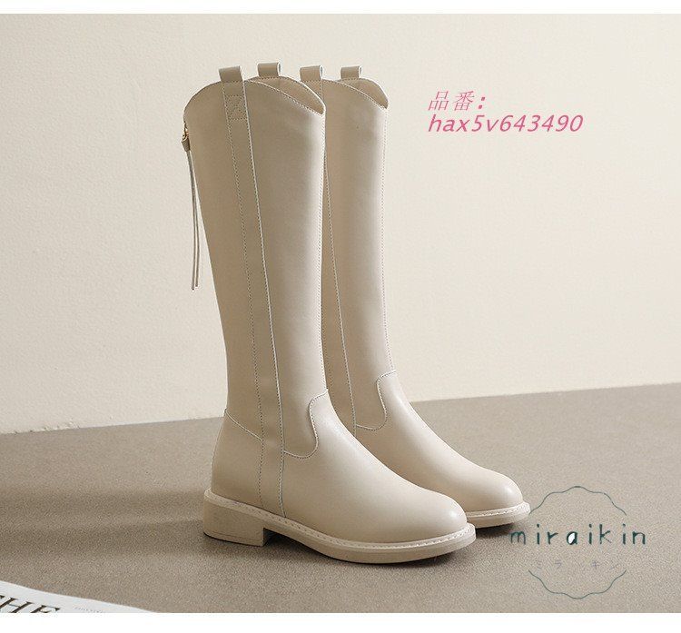 レディース ジップ靴