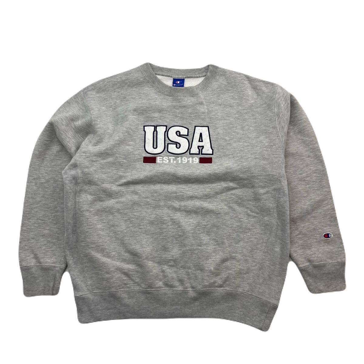Champion  オールド チャンピオン USA ロゴ 刺繍 スウェット シャツ トレーナー グレー XL 秋冬 アメカジ ストリート 定番 古着S4129