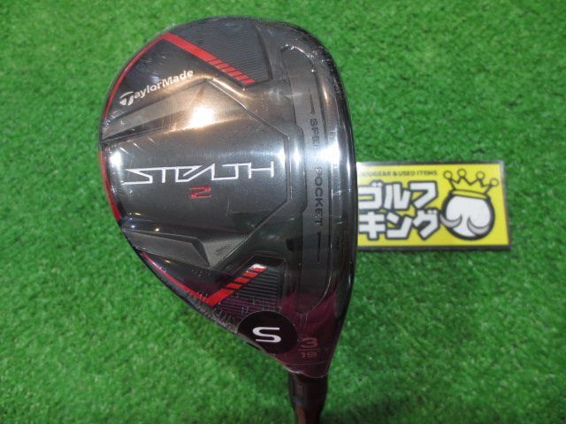 GK石川橋○新品983 【新価格】【ユーティリティ】 テーラーメイド