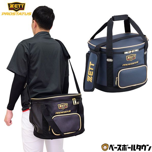 中古】ビヨンドマックスGIGAKING02トップバランス 1CJBR15584 野球