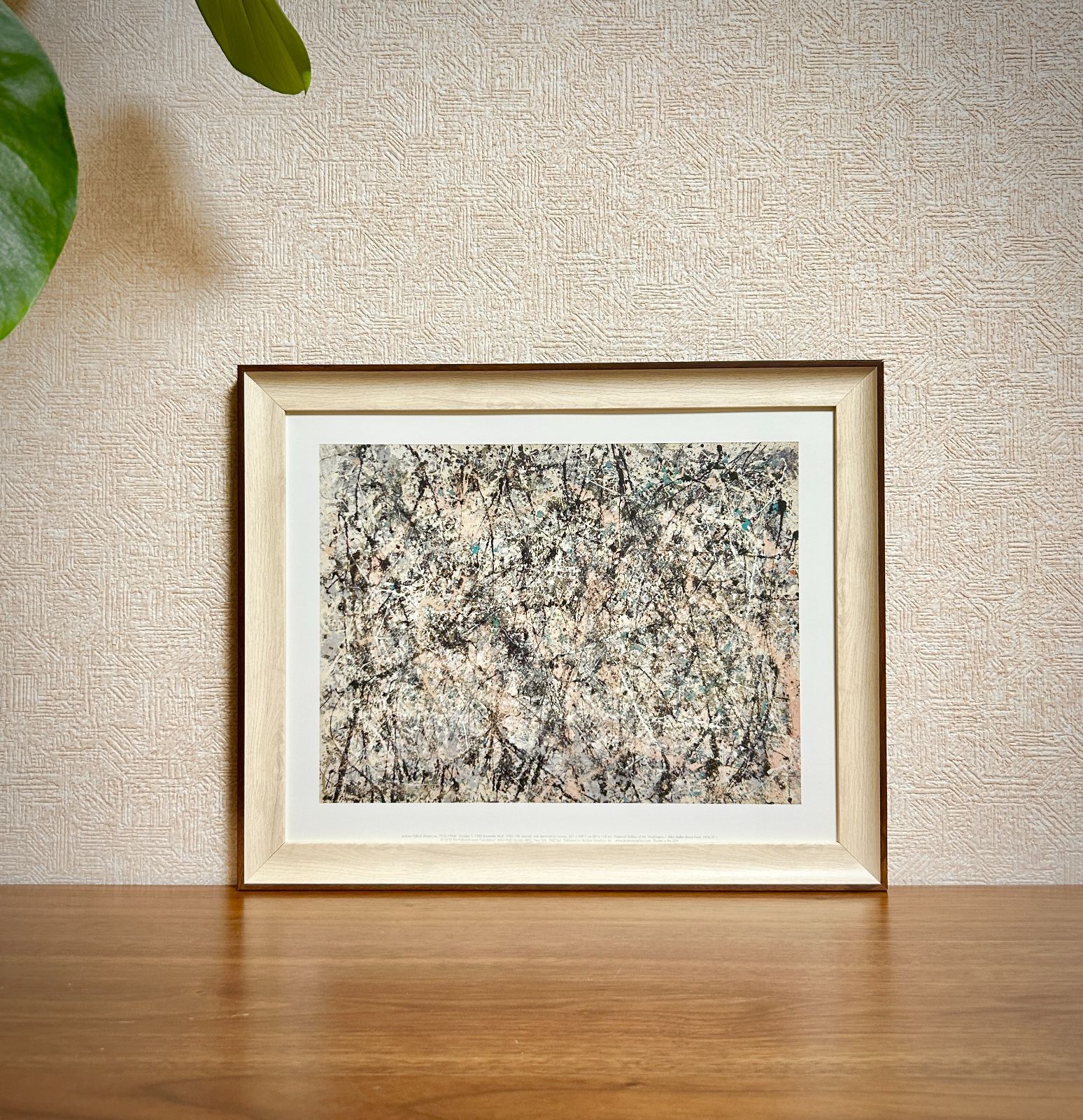 ジャクソン ポロック アートポスターEnchanted 1947 Pollock Jackson Pollock（ジャクソン ポロック） Number 331949 アート