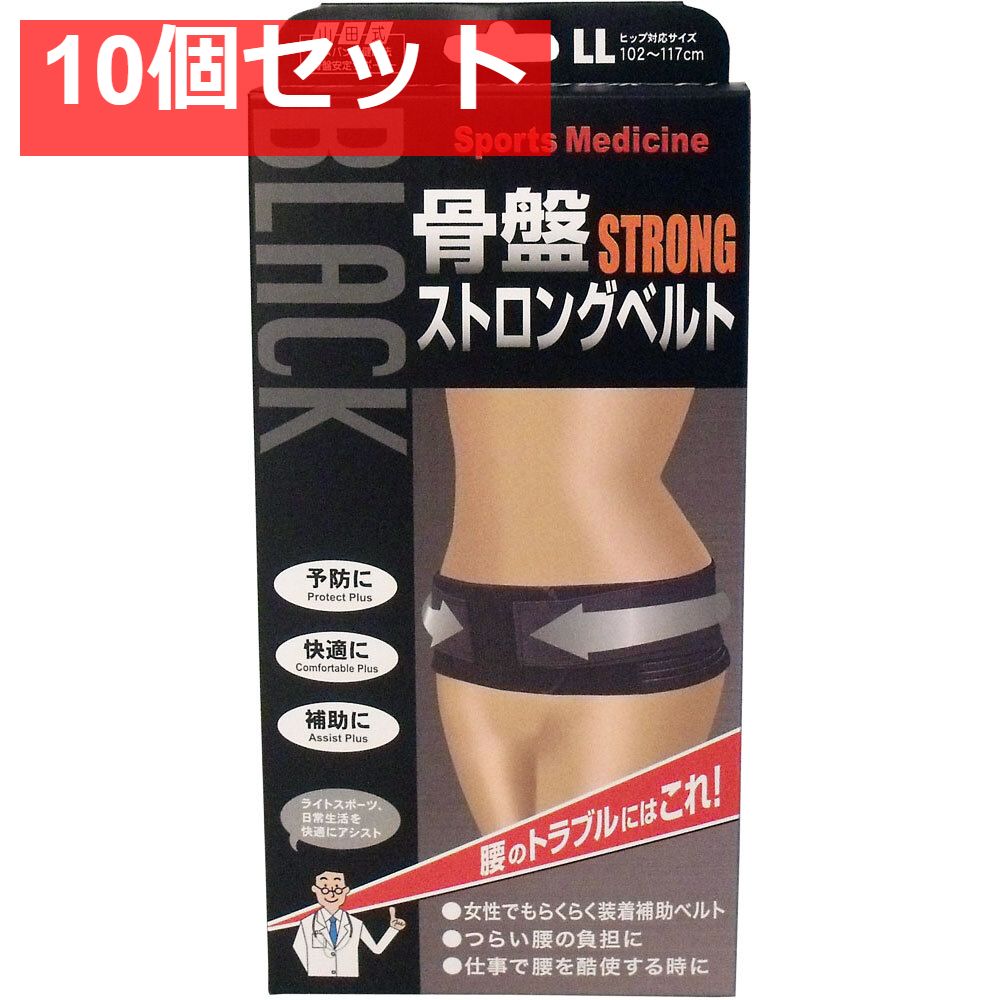 LANGE ラングRS 130 wide 26.5cm ＋BMZインソール 2025年最新】LANGE