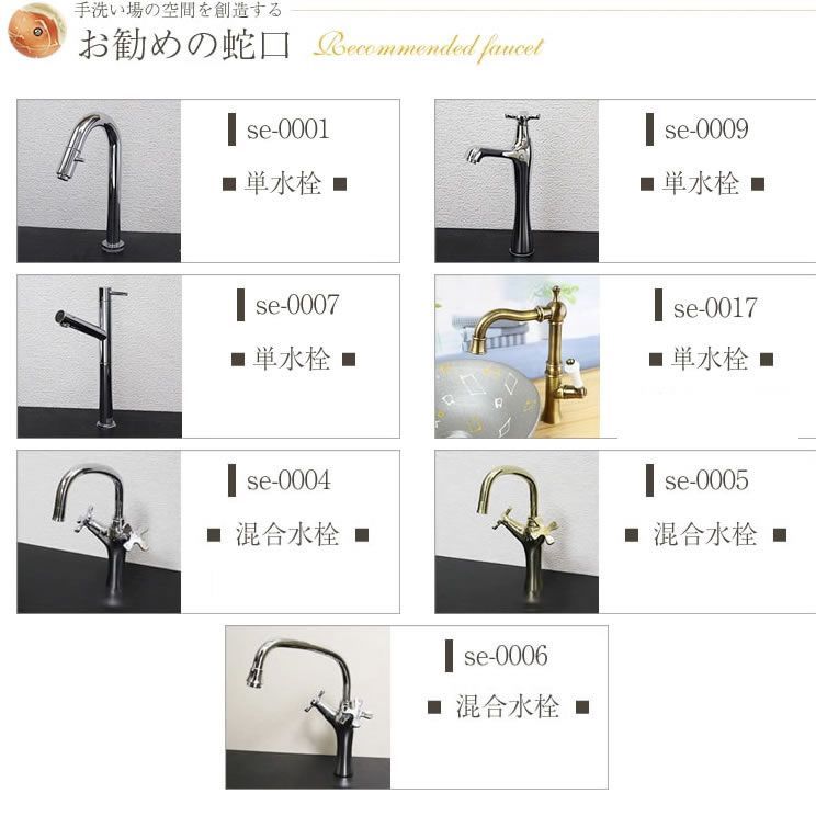 信楽焼 手洗い鉢 洗面ボウル 陶器 直径40cm 中型サイズ 古信楽(平型 