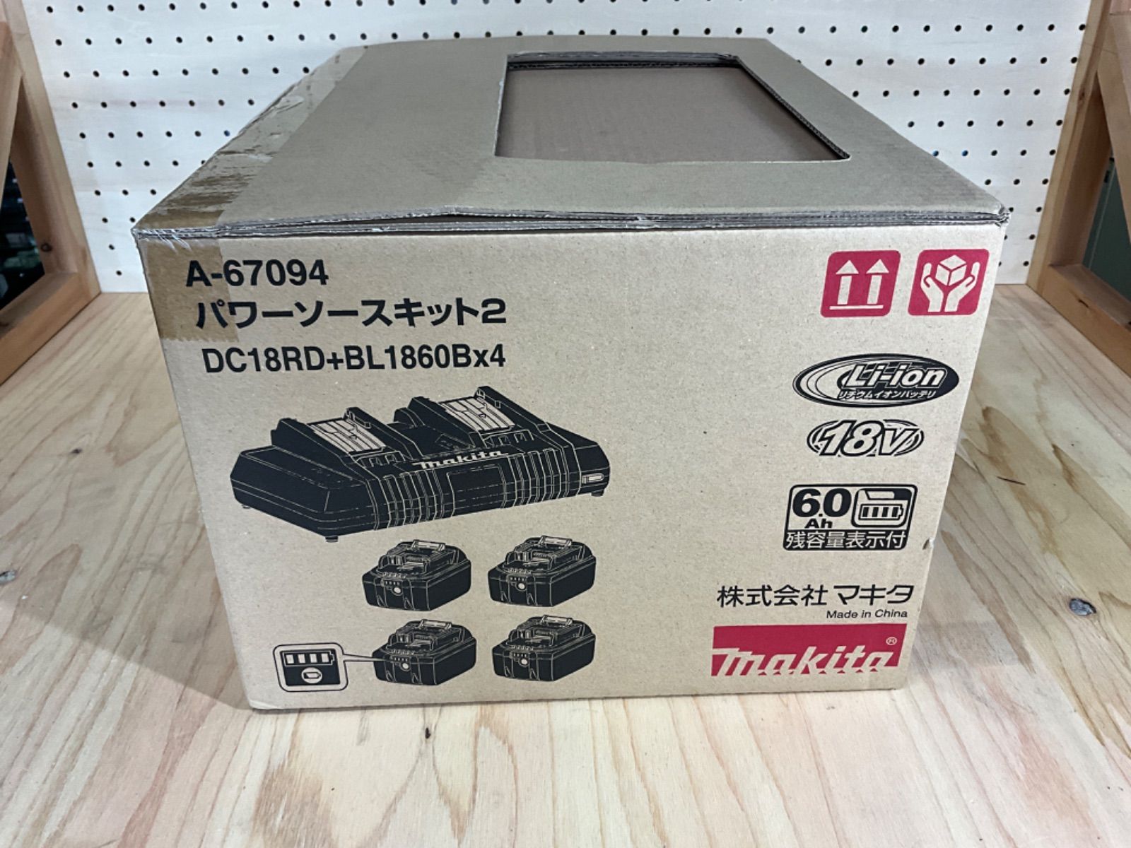 インボイス対応領収書OK