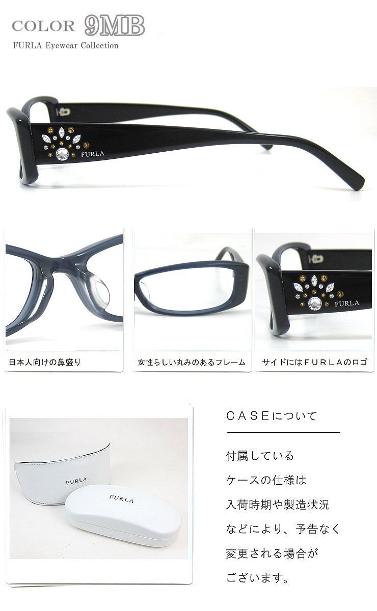 新品 フルラ メガネ VU4764j 9mb FURLA 眼鏡 ジャパンフィット - メルカリ 