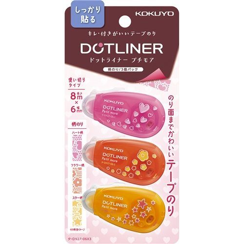 まとめ コクヨ テープのり ドットライナープチモア柄のり３Ｐ 6mm･8m ﾀ-D927-06X3 ×20セット