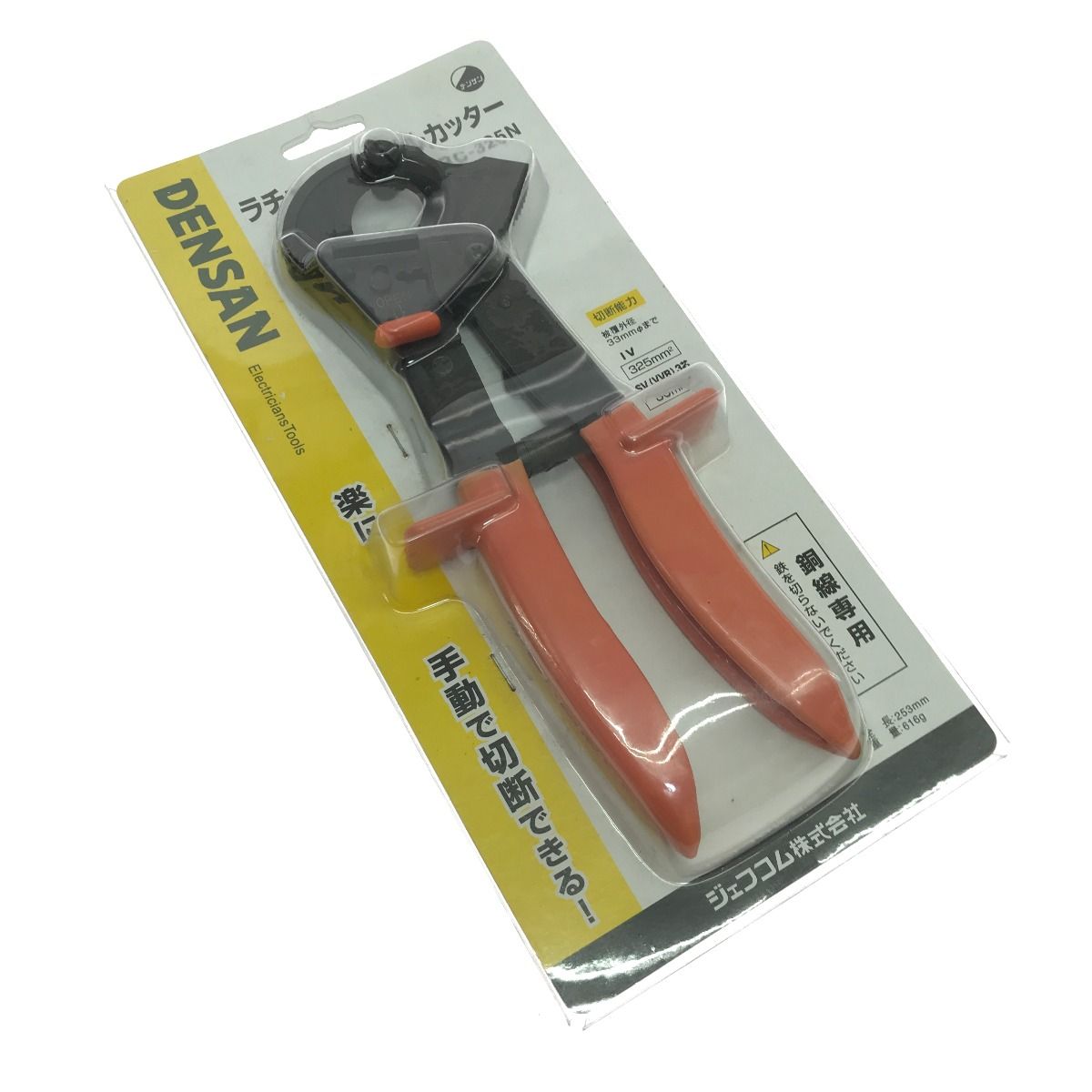 最新 ゲオマグ クラシック 93pcs 知育玩具 おもちゃ ブロック玩具 育脳 2箱