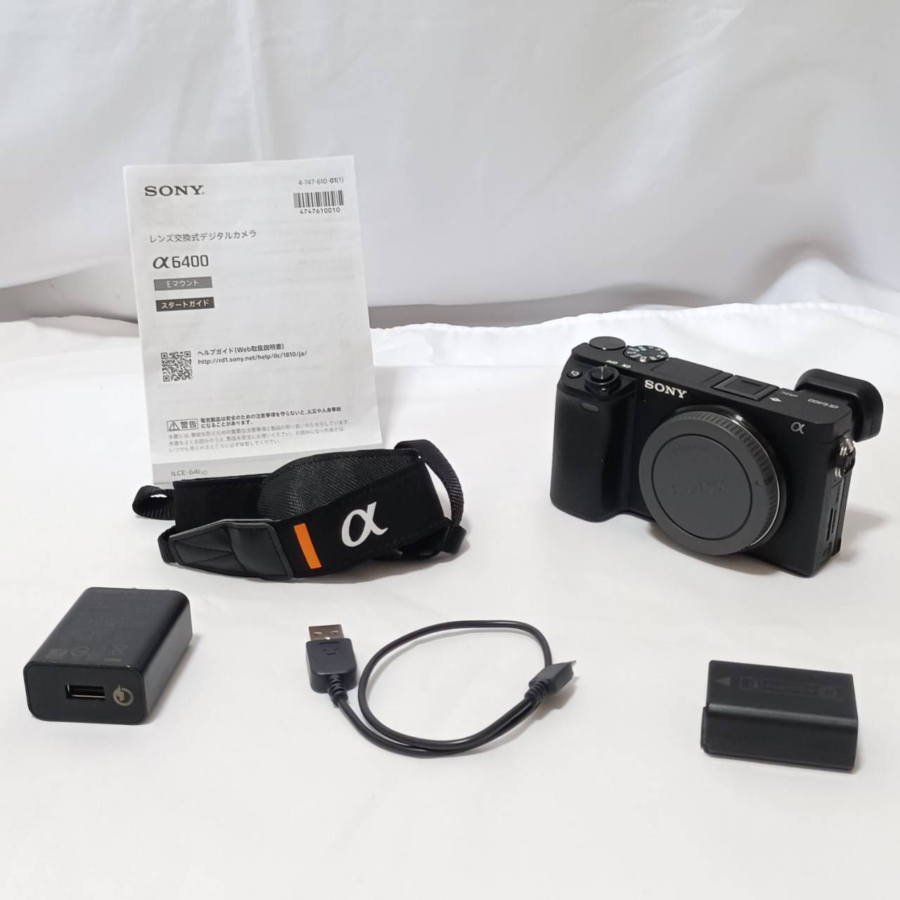 衝撃 シャッター数 1216回 100% 当ショップ自信の逸品 SONY