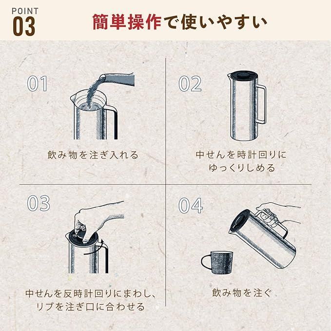 1L ブラウン
