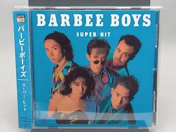 BARBEE BOYS CD BARBEE BOYS SUPER HIT