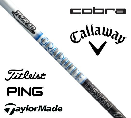 グラファイトデザイン TOUR AD PT-6 【スリーブ・シャフトカットご指定