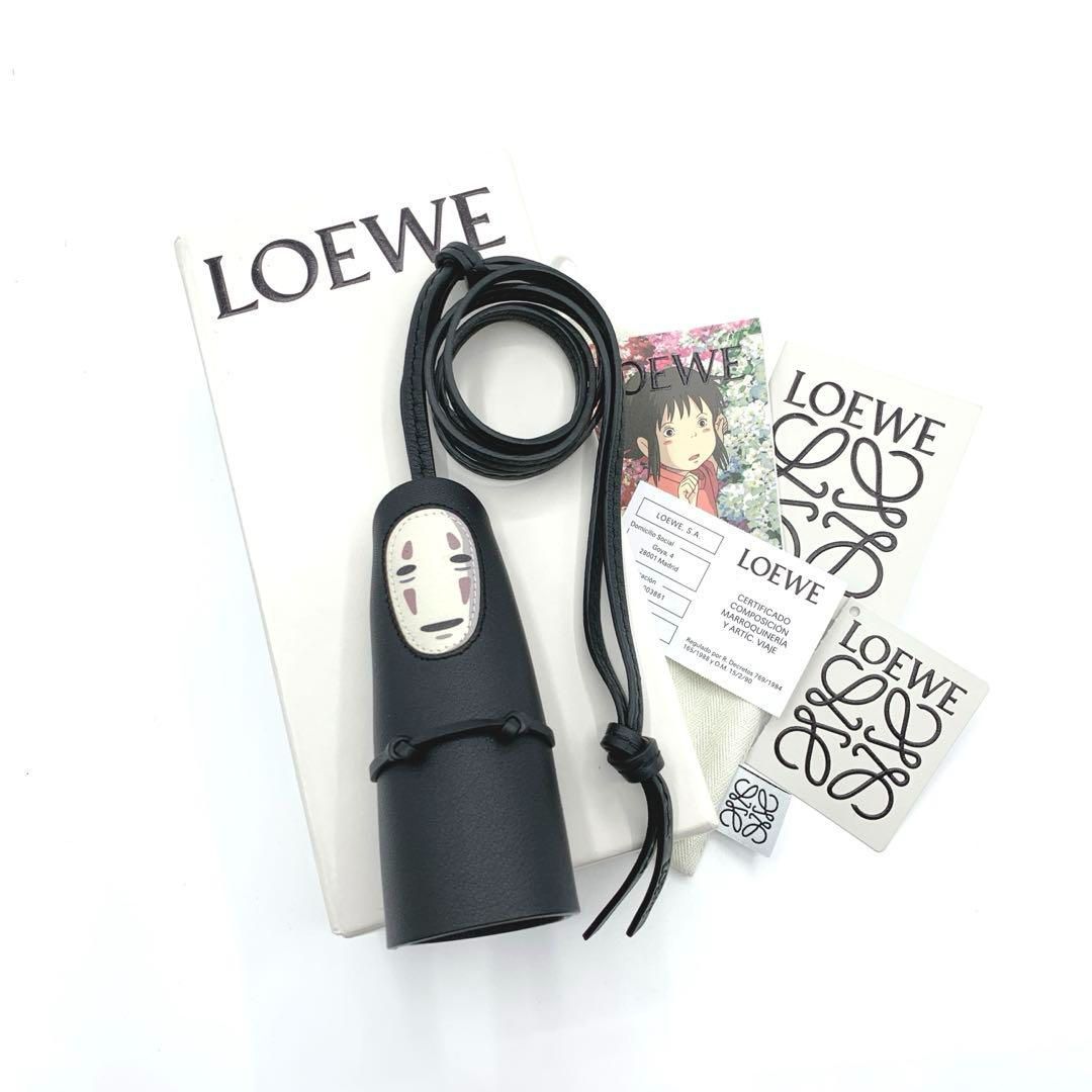 未使用】終売 レア LOEWE ロエベ カオナシ チャーム キーリング コラボ