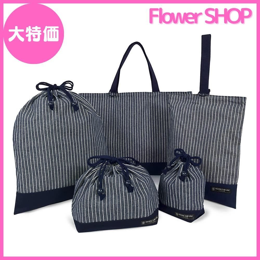 ご確認用 ペンケース パスケース 牛革 本革 小銭入れ 財布 革製品