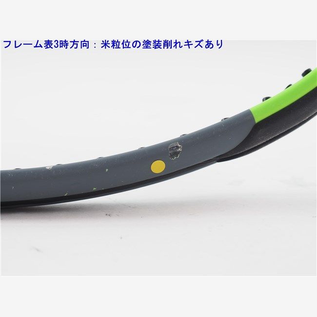 中古 テニスラケット ウィルソン ブレード 98エス バージョン7.0 2019年モデル (G3) WILSON BLADE 98S V7.0 2019 (c25070301c) 中古 テニスラケット ウィルソン ブレード 98エス バージョン7.0