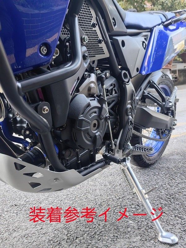 エンジンプレートガード