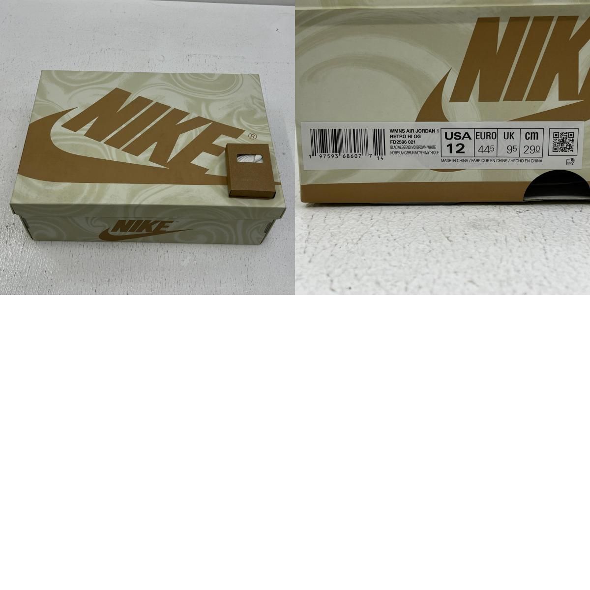加古川店】 中古 NIKE | ナイキ スニーカー Women 