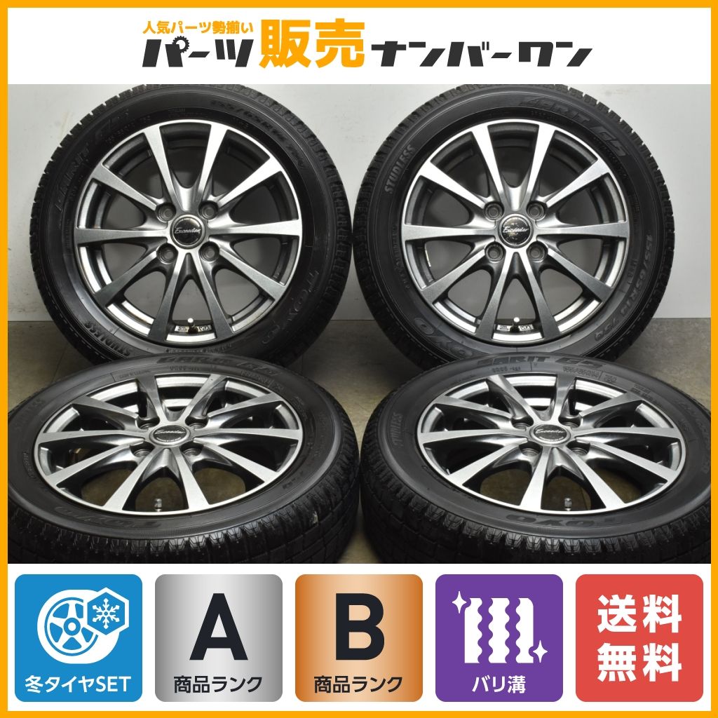 【バリ溝 美品】エクシーダー 14in 4.5J +45 PCD100 トーヨー ガリット G5 155/65R14 N-BOX N-ONE デイズ サクラ ワゴンR タント ムーヴ