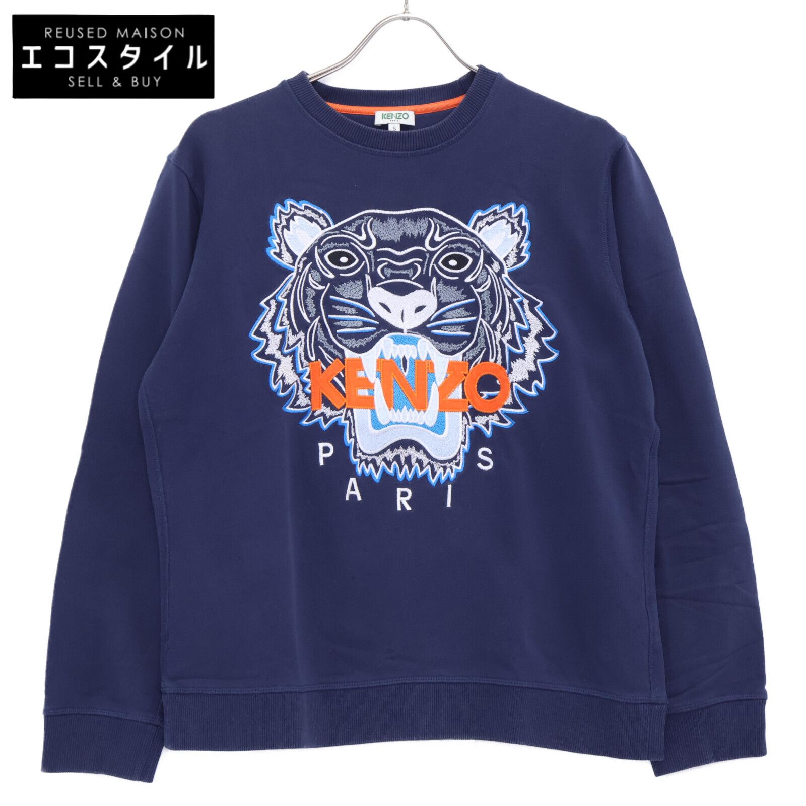 KENZO ケンゾー ﾈｲﾋﾞｰ ﾀｲｶﾞｰ刺繍 ｽｳｪｯﾄ S