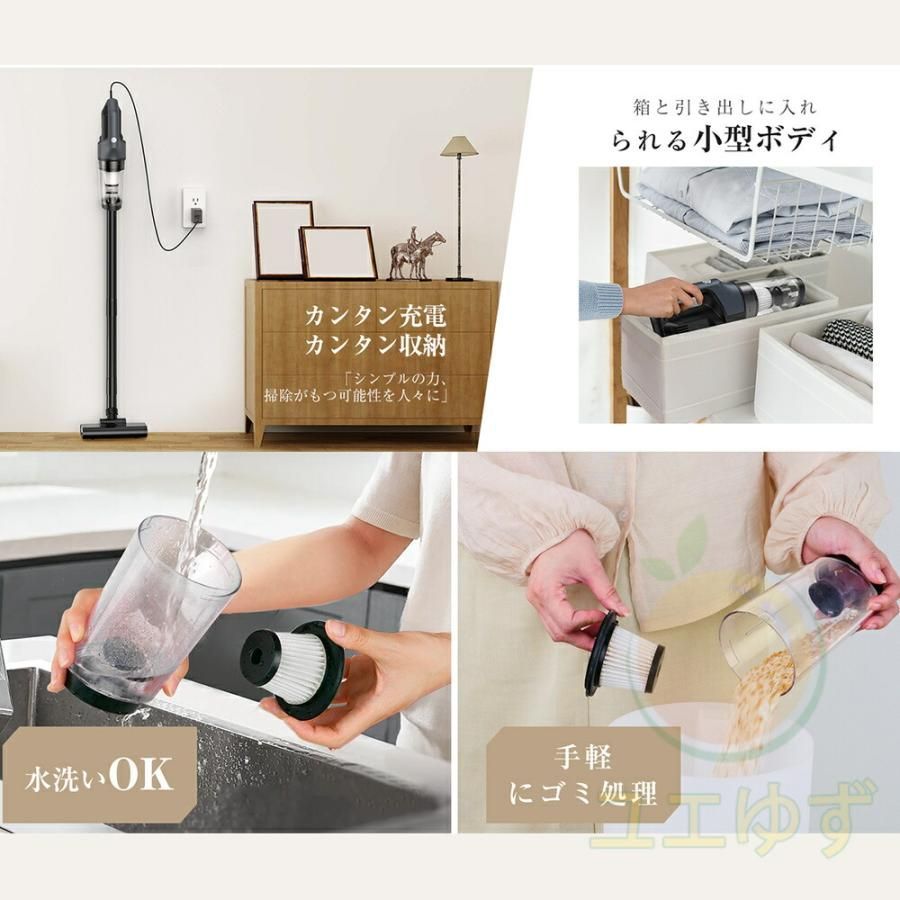 軽量