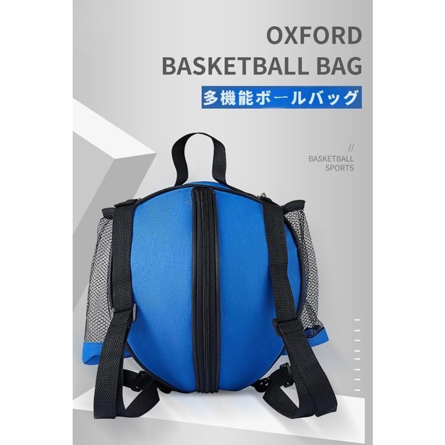 高校サッカーバック ミカサ（MIKASA） サッカーボールバッグ2個入 ブラック