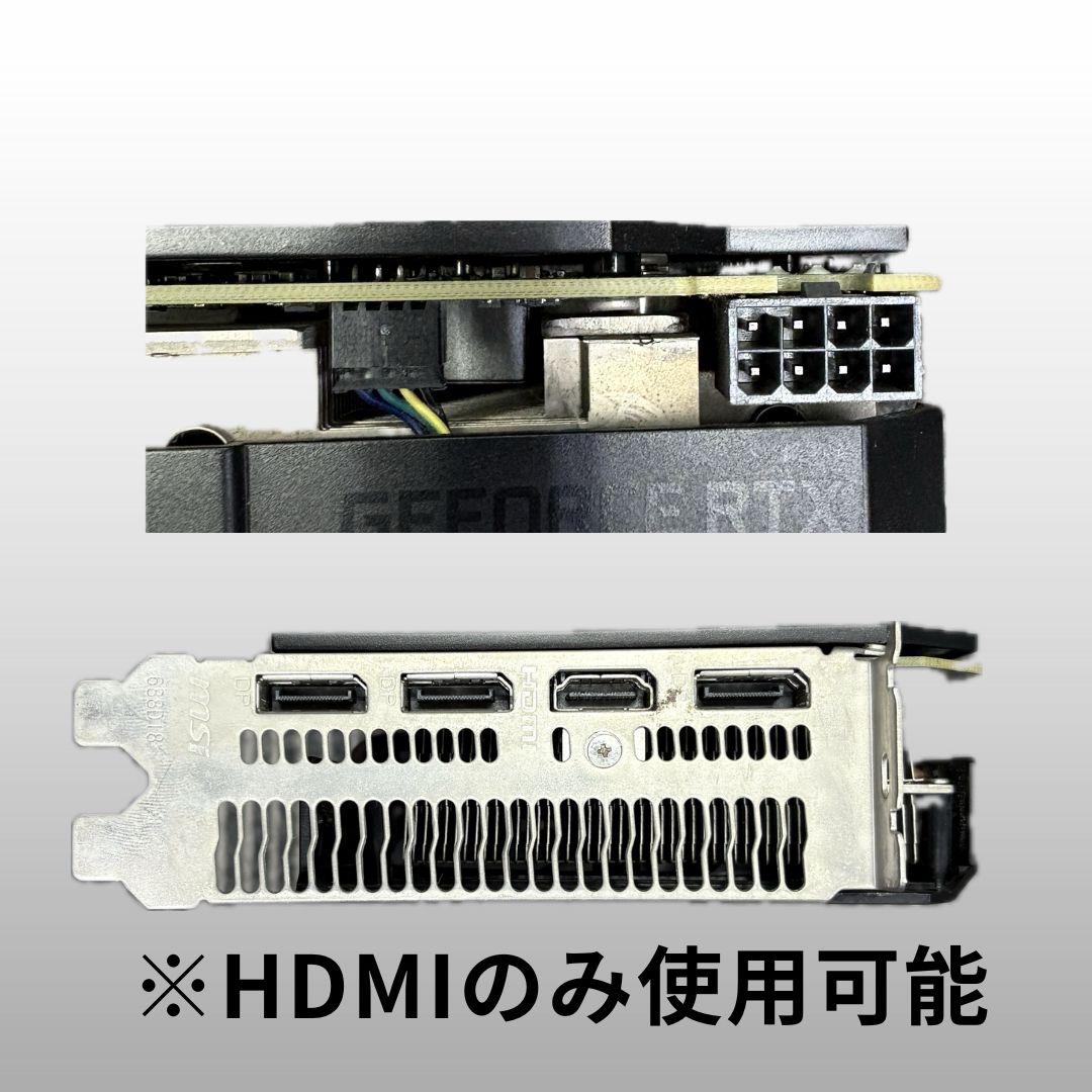 わけあり RTX2060フル DPx3 HDMIx1 グラフィックボード