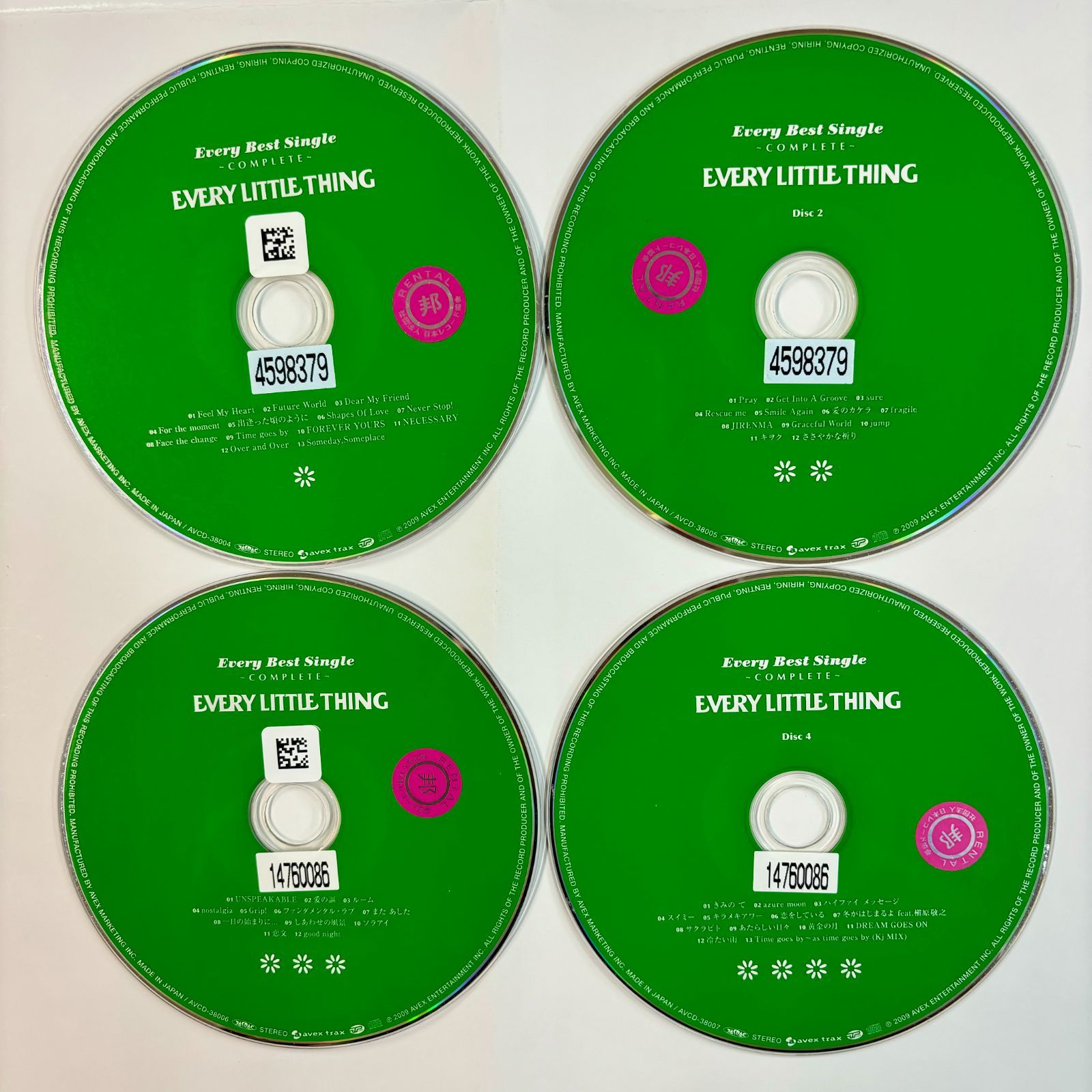 Every Little Thing CDアルバム(未開封品6枚)10枚 Every Little Thing CDアルバム(未開封品6枚)10枚 2025年最新