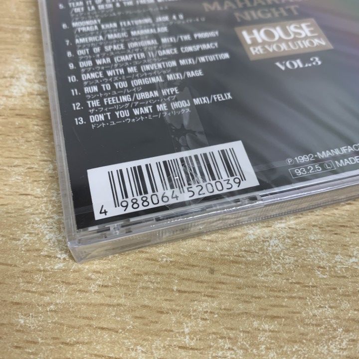新品未開封 懐かしの昭和流行歌 CD8枚組 オリジナル音源 2025年購入 新品未開封 懐かしの昭和流行歌 CD8枚組 オリジナル音源 2025年購入