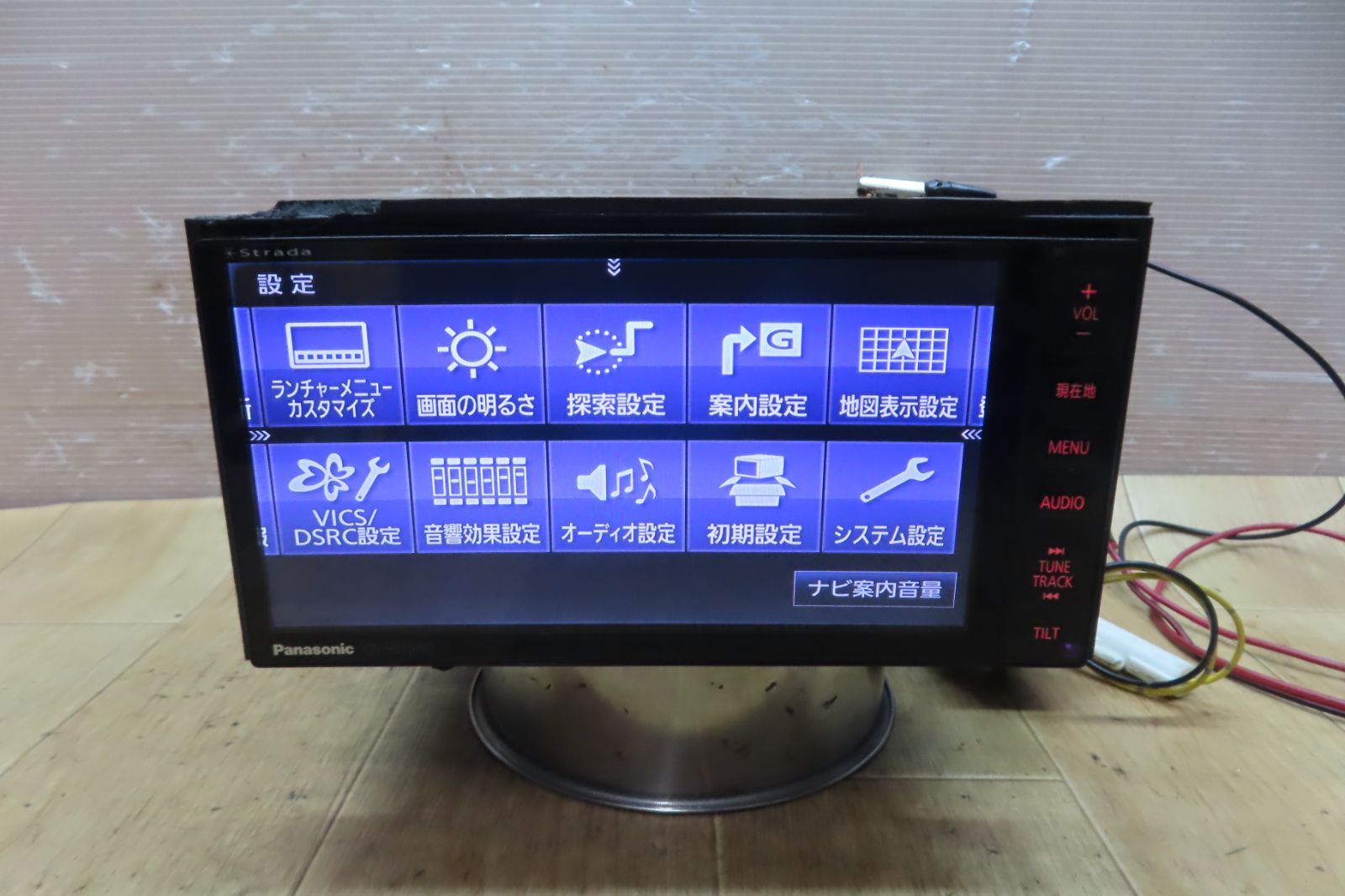 パナソニックCN-H510WDFAナビゲーション フルセグ地図データ2015年版