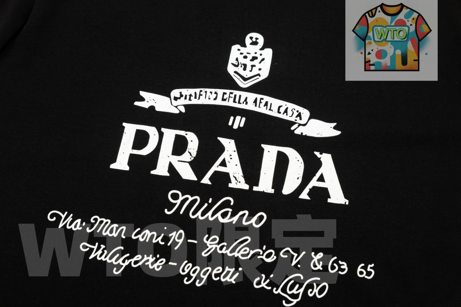 本日限定特価】PRADA 春夏デザイン クルーネックTシャツ - 5色