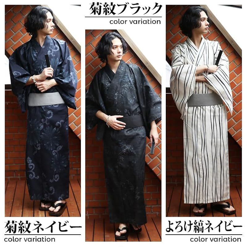 eight エイト