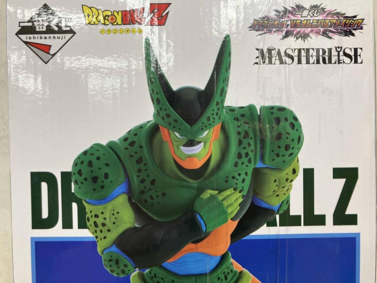 BANDAI - 新品ドラゴンボールVSオムニバスアメイジング*一番くじ*ラストワン*セル第二形態 未開封品】ラストワン賞 セル(第二形態) MASTERLISE 一番くじ