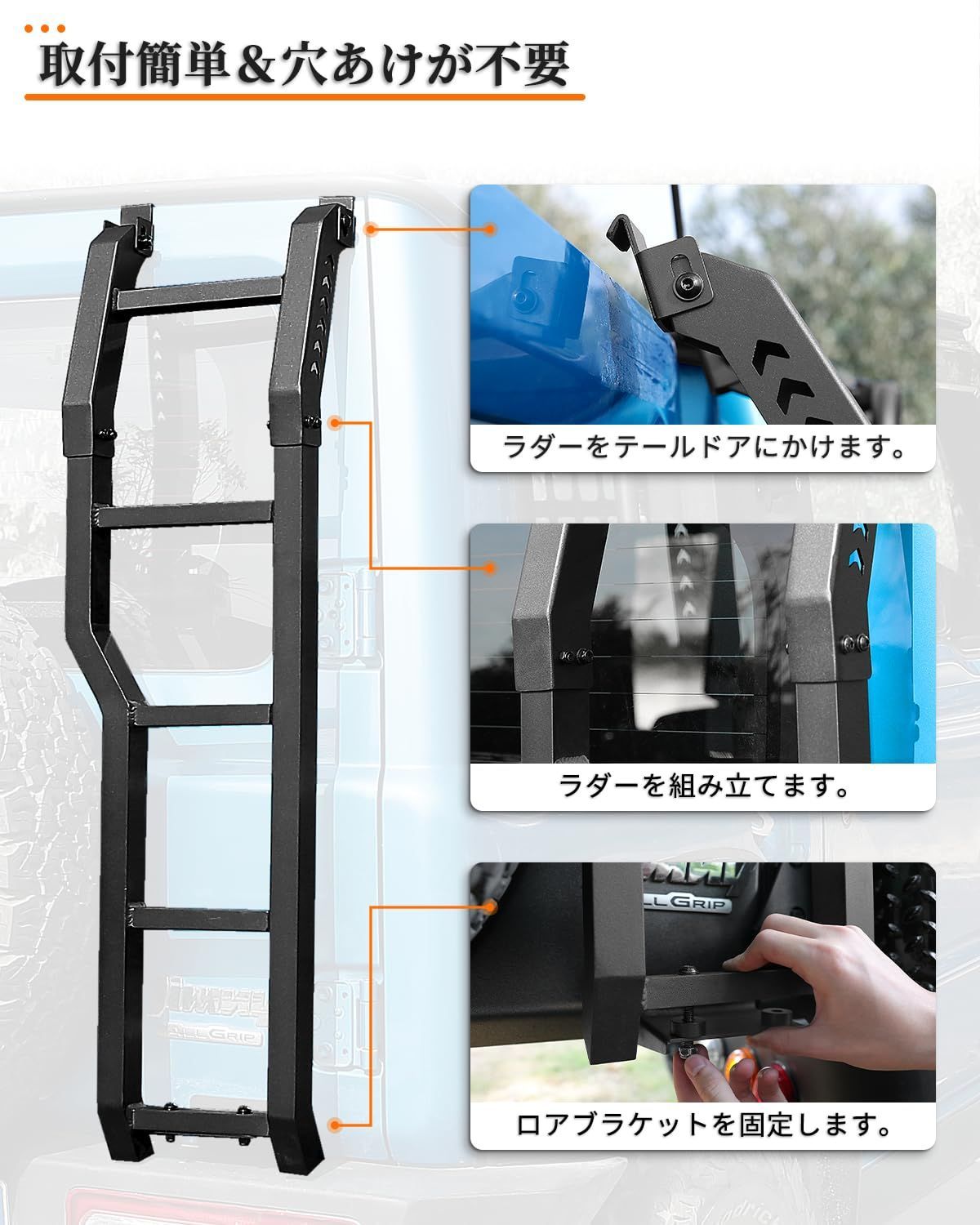 D5 5ドア