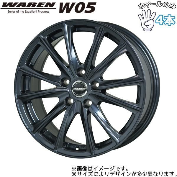 14インチ アルミホイール 4穴 100 ヴァーレン W05 5.5J +45 4本セット - の通信販売