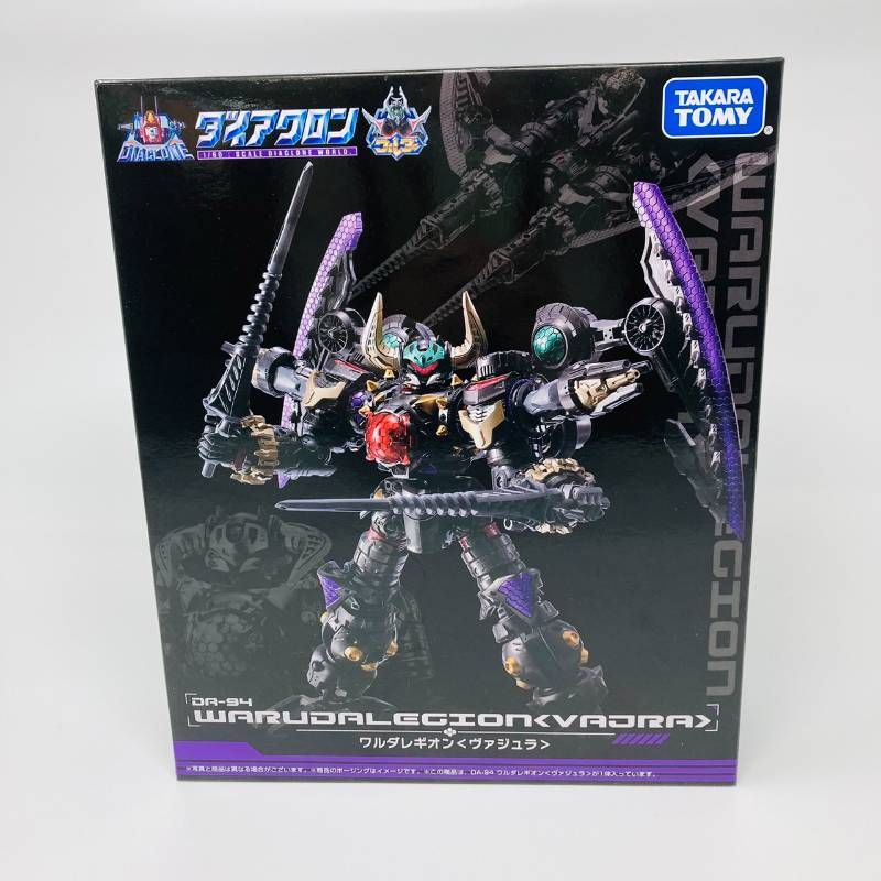 ダイアクロン DA-94 ワルダレギオン〈ヴァジュラ〉新品未開封 ダイアクロン DA-94 ワルダレギオン〈ヴァジュラ〉 - 多々買いは