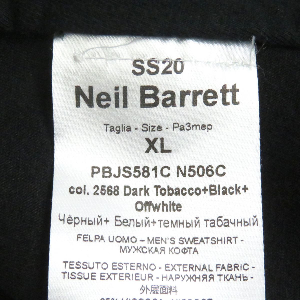 ドンドン見直し】美品□NEIL BARRETT/ニールバレット PBJS581C NB  