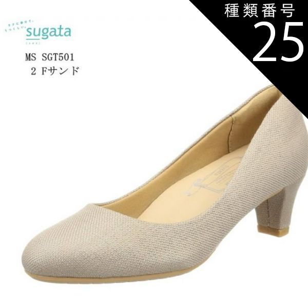 フレア_単品 ヴィクタス(VICTAS) 卓球 ラケット ZX-GEAR IN シェーク